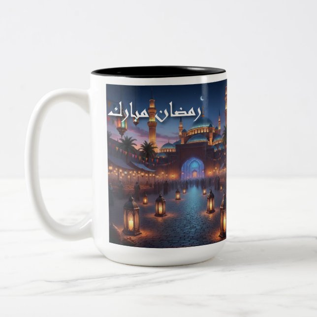 Bicolor Taza Ramadan Mubarak (Izquierda)