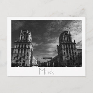 Bielorrusia Беларусь Minsk Мінск Минск Tarjeta Pos