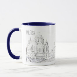 Bielorrusia Б е л а р с de la Copa Mug de la Igles