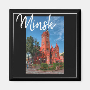 Bielorrusia Arquitectura Minsk El imán de la Igles