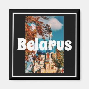 Bielorrusia: El imán del paisaje de la arquitectur