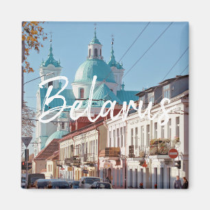 Bielorrusia Grodno Arquitectura Paisaje Imán