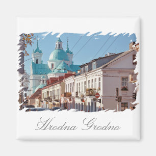 Bielorrusia Hrodna Grodno Arquitectura Imán