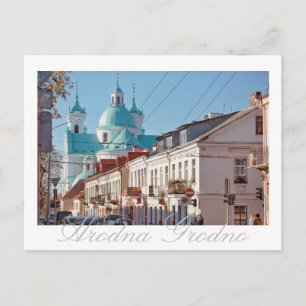 Bielorrusia Hrodna Grodno Arquitectura Postal