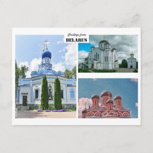 Bielorrusia saluda la tarjeta postal de la arquite