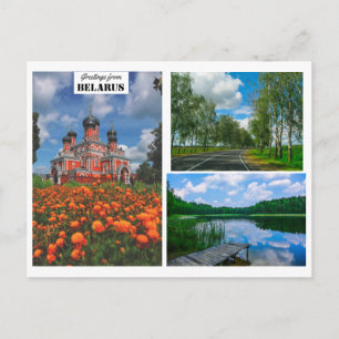 Bielorrusia saluda la tarjeta postal de la arquite
