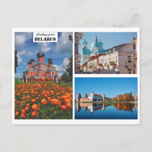 Bielorrusia saluda la tarjeta postal de la arquite