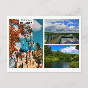 Bielorrusia saluda la tarjeta postal de la arquite