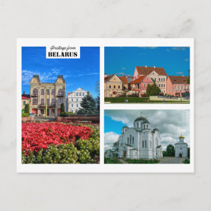 Bielorrusia saluda la tarjeta postal de la arquite
