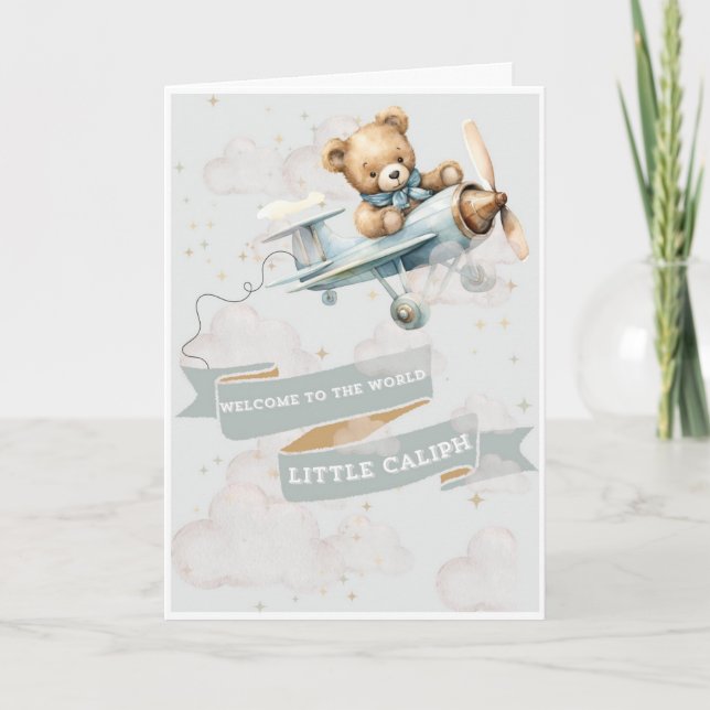Bienvenida musulmana Pequeña Tarjeta de Oso Teddy  (Anverso)