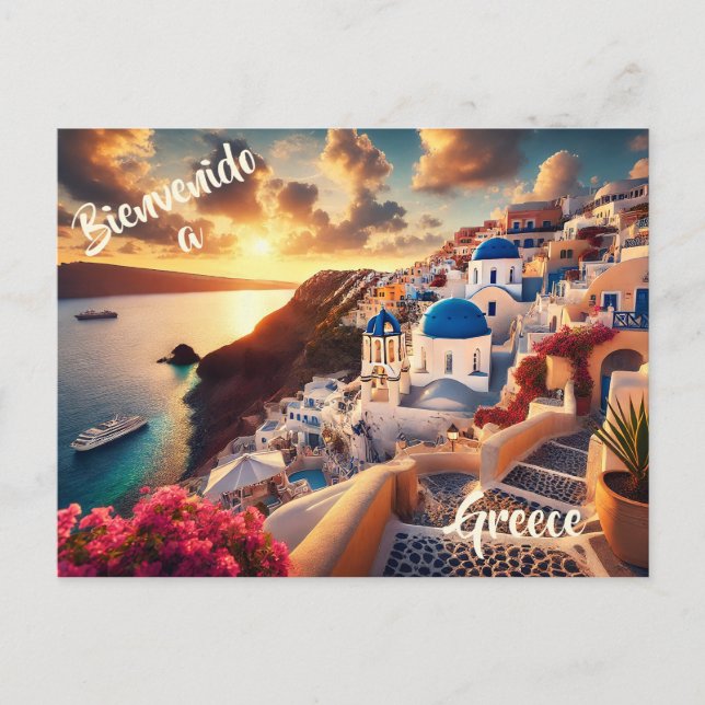 Bienvenido a Santorini, postal de Grecia (Anverso)
