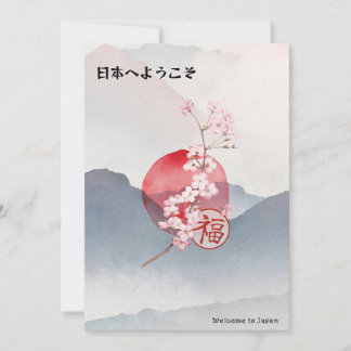 Bienvenidos a la postal de Japón - Viajeros y fans
