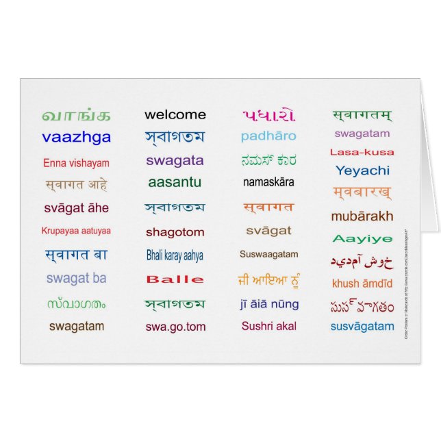 Bienvenidos a las lenguas de la India (Anverso (Horizontal))