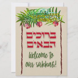 Bienvenidos a nuestra tarjeta Sukkah Jewish Sukkot