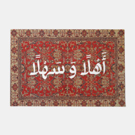 Bienvenidos En Árabe Ahla Wa Sahla, Alfombra Árabe