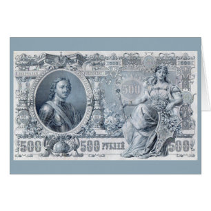 billete de 500 rublos de la Rusia zarista de 1912