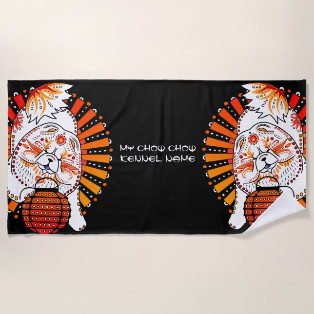 BINDI MI TANG - Chow - Año de la toalla de perro (Anverso)