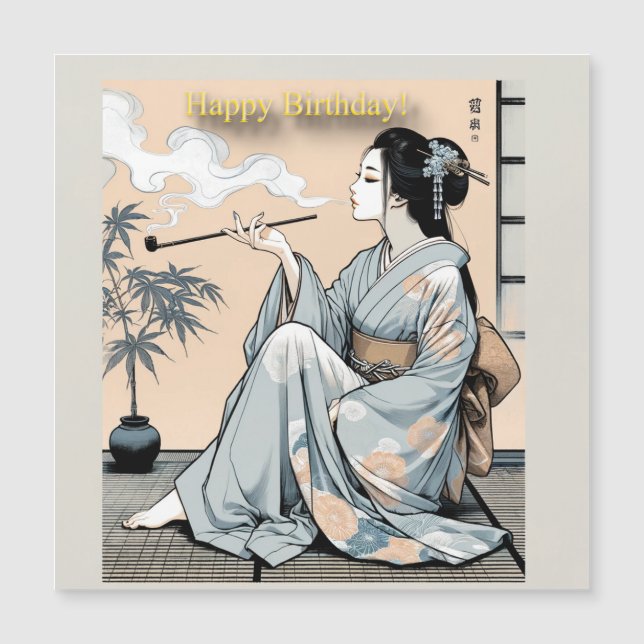 Birthday Card 01 - Elegant Japanese Oiran Theme (Anverso)