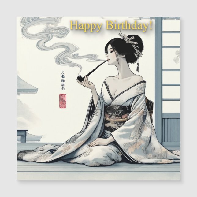 Birthday Card 02 - Elegant Japanese Oiran Theme (Anverso)