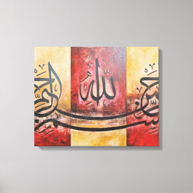 Bismillah 3 Paneles en un arte ORIGINAL sobre CANV (Anverso)