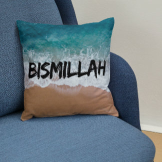 Bismillah Alhamdulilah Cojín decorativo Musulmán