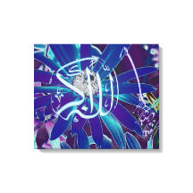 Bismillah, Allahu Akbar, arte islámico floral