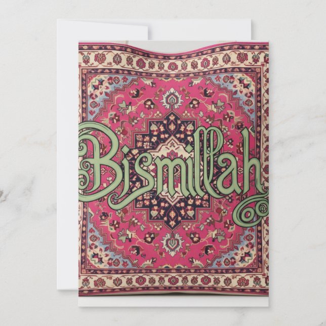 Bismillah Boda/Tarjeta de invitación a eventos mus (Anverso)