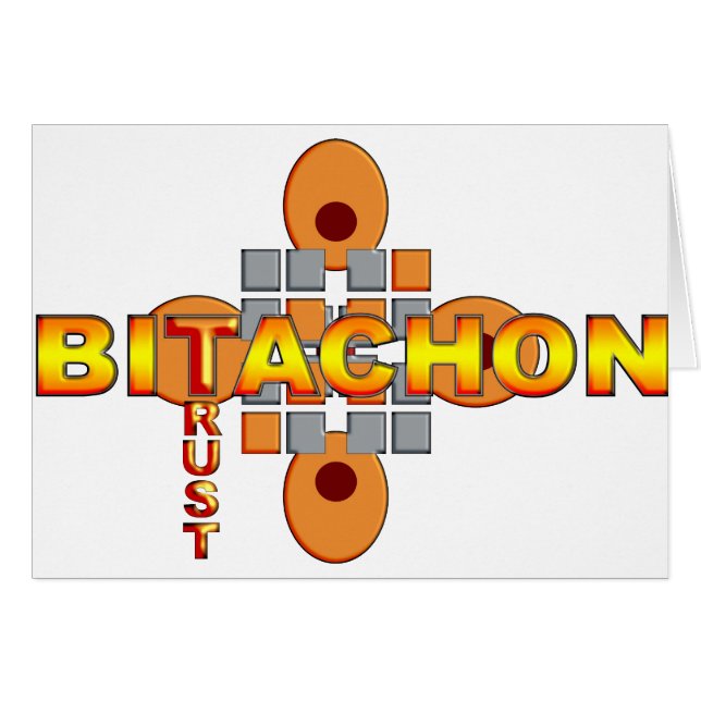 Bitachon (Anverso (Horizontal))