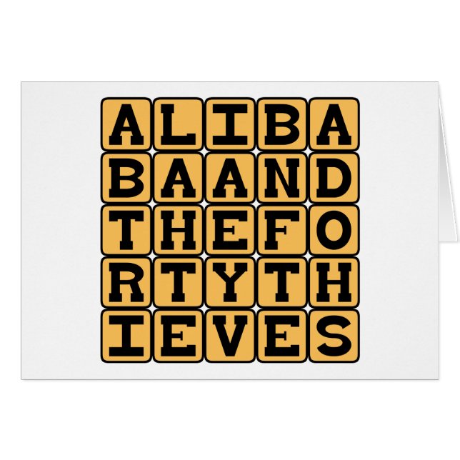 Bizcocho borracho de Ali y los cuarenta ladrones, (Anverso (Horizontal))