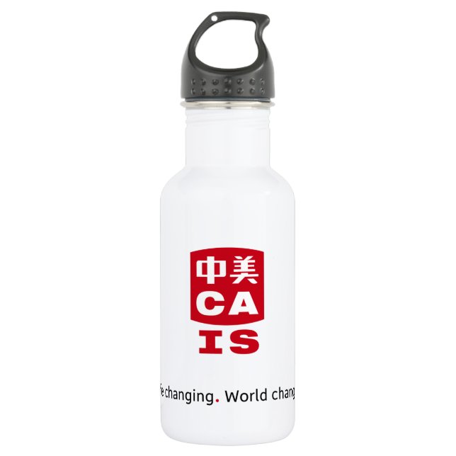 Blanco de la botella de agua de CAIS (Anverso)