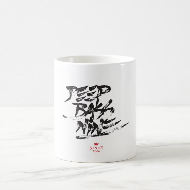 Blanco de la taza de café de Calligraffiti (Centro)