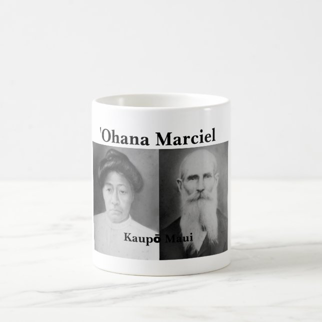 blanco de Marciel del ʻOhana taza de la obra (Centro)