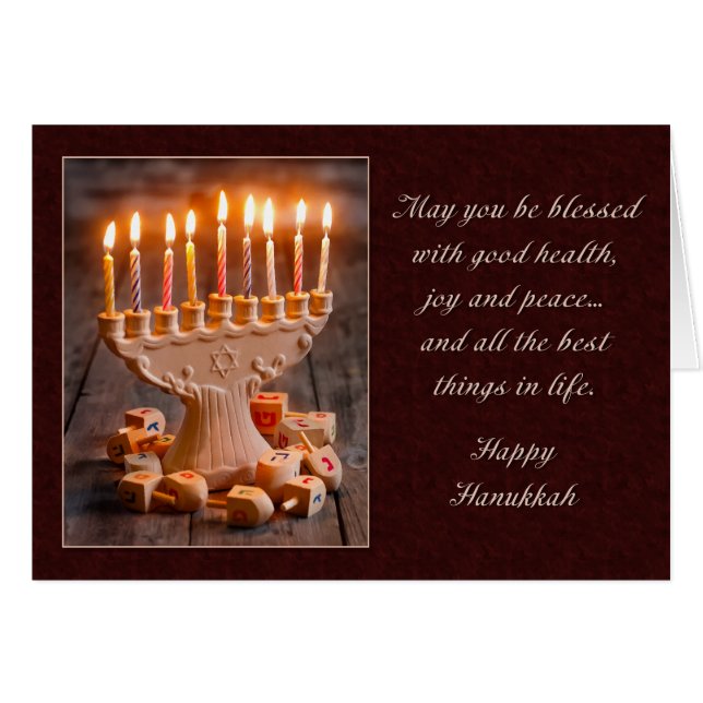 Blessed Menorah (Anverso (Horizontal))