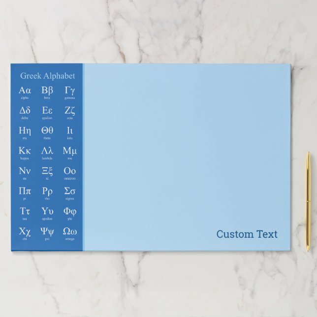 Bloc De Hojas Almohadilla de papel alfabético griego (In situ)