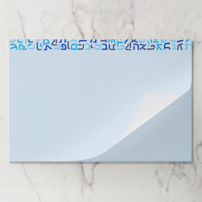 Bloc De Hojas Hebreo (Plegada)