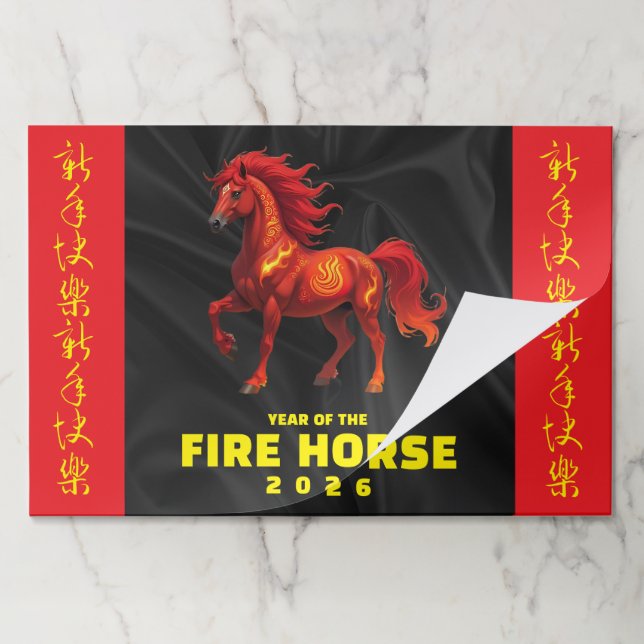 Bloc De Hojas Stunning Chinese Year of the Fire Horse 2026 (Plegada)