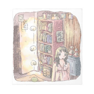 Bloc De Notas さ な く む じ 薄 暗 い de la お de la sentencia de la sent