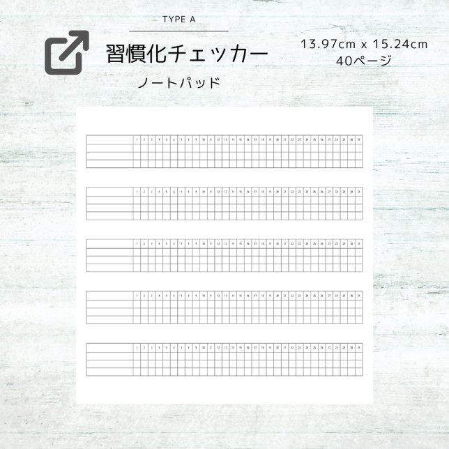 Bloc De Notas シンプル習慣化チェッカー：Simple Habit Tracker (Subido por el creador)