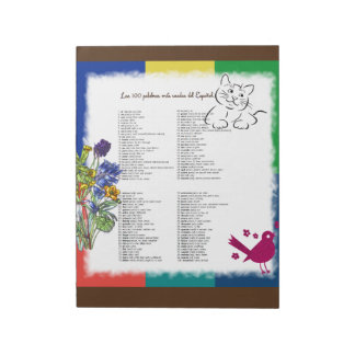 Bloc De Notas 100 palabras más comunes en español