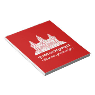 Bloc De Notas Angkor Wat Camboyan / Bandera Jemer con Motto