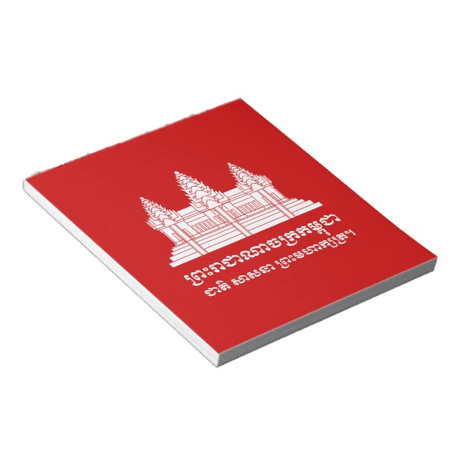 Bloc De Notas Angkor Wat Camboyan / Bandera Jemer con Motto (Lado Derecho)