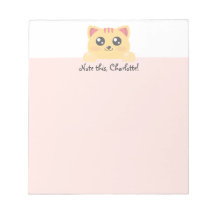 Animal Kawaii personalizado - Kitten