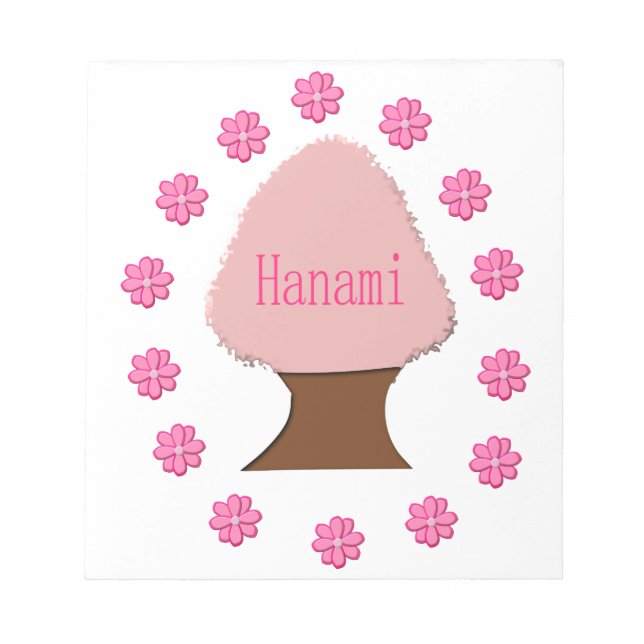 Bloc De Notas Árbol de cerezas japonés Hanami (Frente)