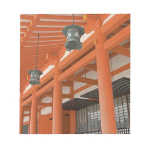 Bloc De Notas Asia, Japón, Kyoto, Santuario Heian