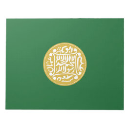 Bloc De Notas Bandera musulmana rohingya