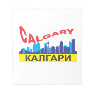 Bloc De Notas Calgary cyrillic