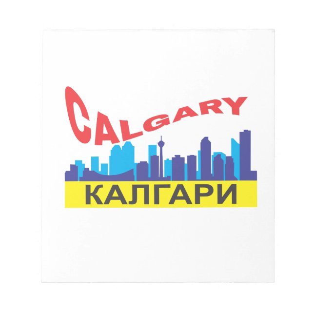 Bloc De Notas Calgary cyrillic (Frente)