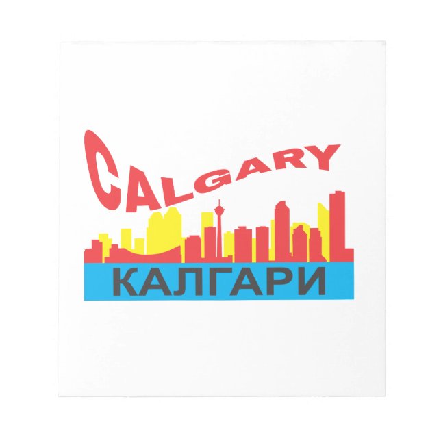 Bloc De Notas Calgary cyrillic (Frente)