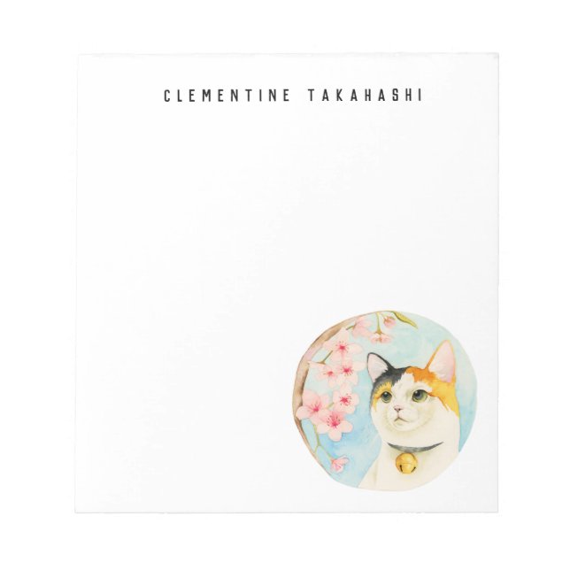 Bloc De Notas Calico Cat and Cherry Blossom | Añadir su nombre (Frente)