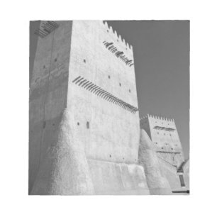 Bloc De Notas Catar, Umm Salal, Umm Salal Mohammed. Umm Salal
